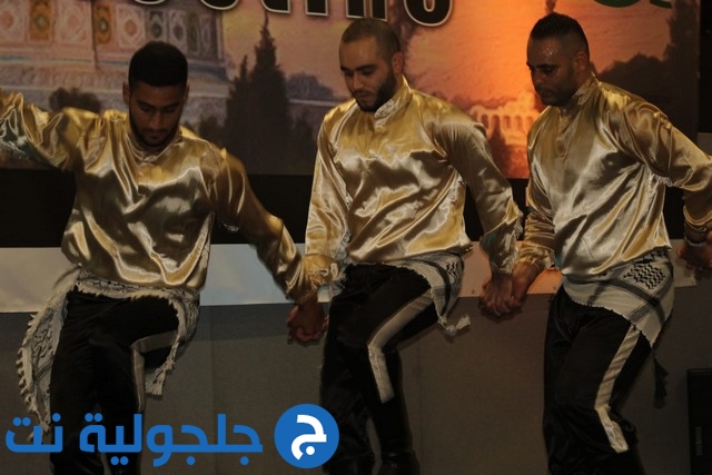 فرقة مك للدبكة الشعبية تشارك في مهرجان فلسطين في لندن